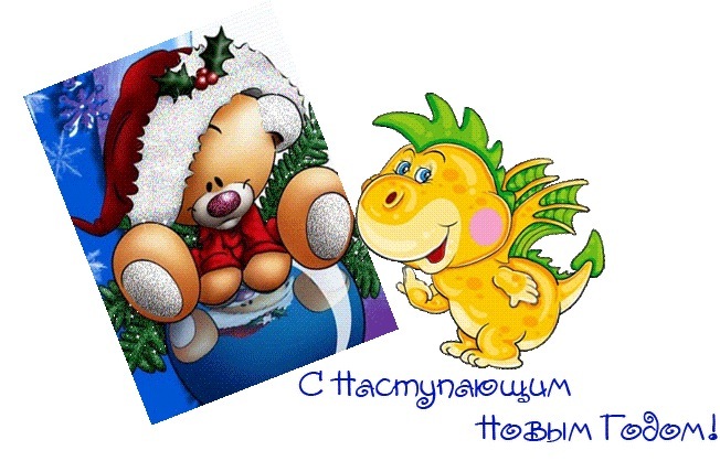 http://cs11448.vkontakte.ru/u8111297/-14/y_bf3e74fb.jpg